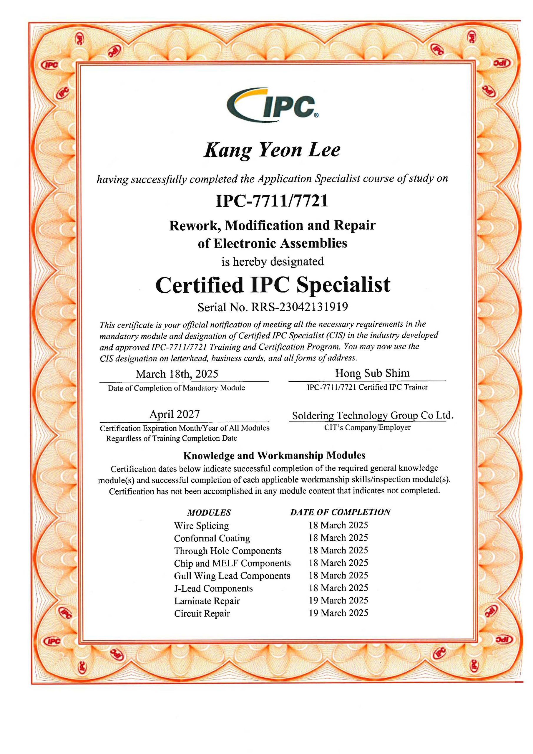 IPC-7711/7721 · CIS — Kang Yeon Lee